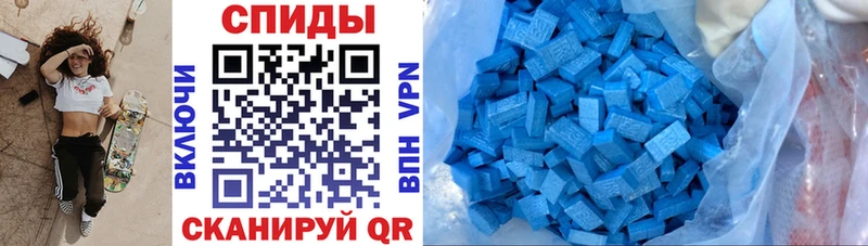 Amphetamine 98%  Купить закладки  Заозёрск 