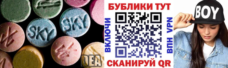 Купить  Заозёрск  ЭКСТАЗИ TESLA 