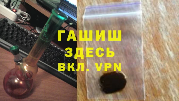 мдма Иннополис