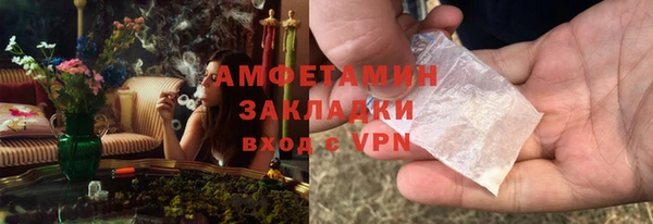 мдма Иннополис