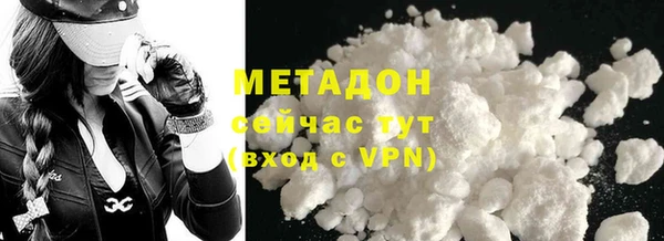 меф Инта