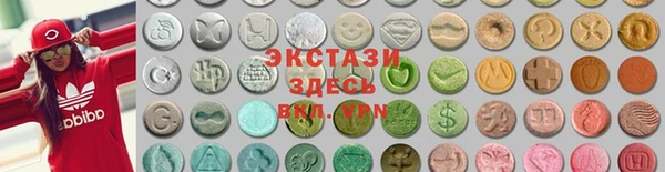 герыч Инсар