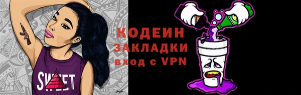 мдма Иннополис