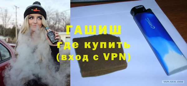 мдма Иннополис