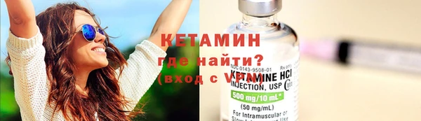мдма Иннополис