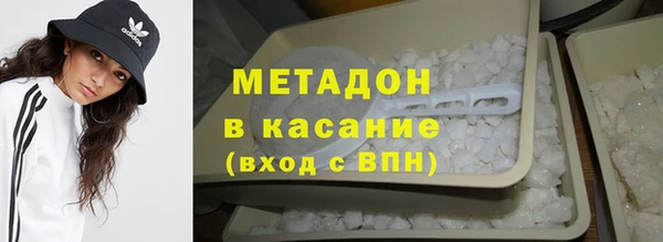 мдма Иннополис