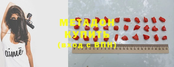меф Инта