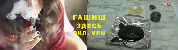 мдма Иннополис