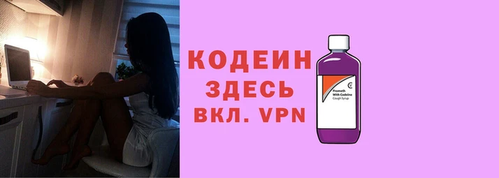 мдма Иннополис