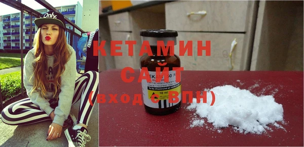 мдма Иннополис
