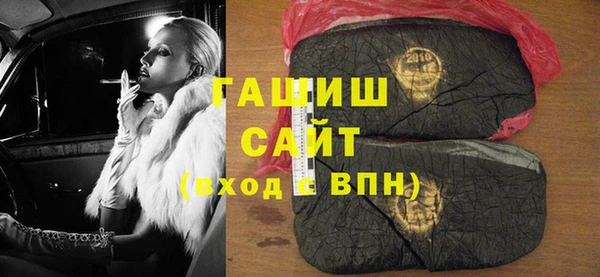 меф Инта