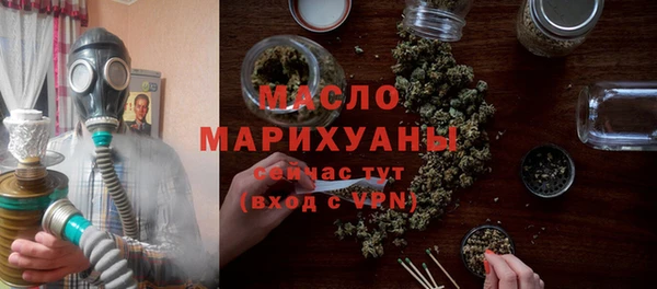 герыч Инсар