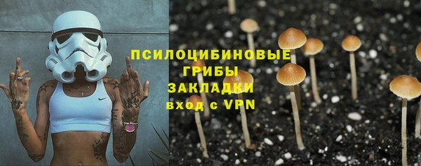мдма Иннополис
