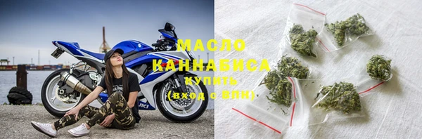 герыч Инсар