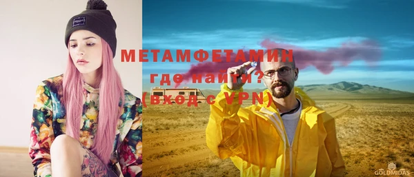 мдма Иннополис