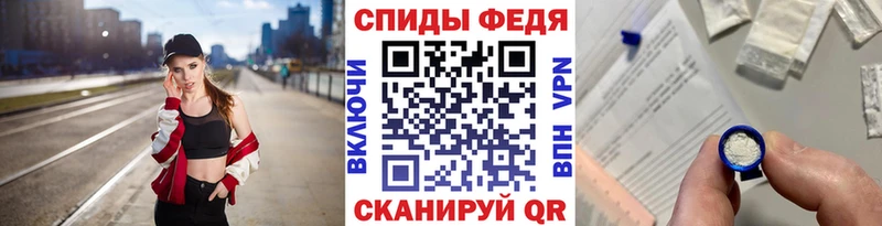 МЕТАМФЕТАМИН винт  Купить где  Заозёрск 