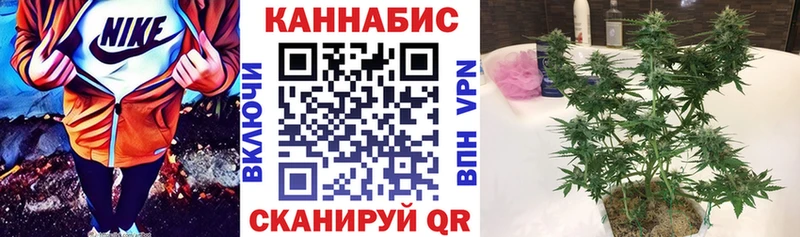 Шишки марихуана AK-47  Купить  Заозёрск 